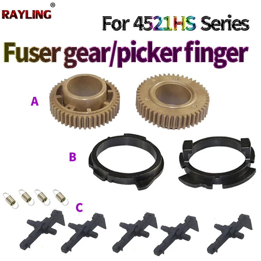 5X Upper Roller Gear/Picker Finger/Fuser Bushing For Samsung 4521HS 4321HS NS 4021S 4720 4725 2250 4623 4601 4621NS 4821HN