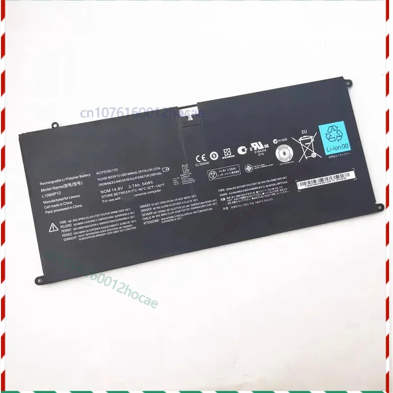 

Аккумулятор для ноутбука L10M4P12 Аккумулятор для IdeaPad U300s IdeaPad Yoga серии 13.