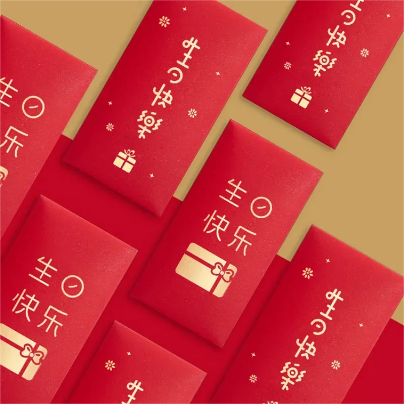 6pcs Happy Birthday Red Envelope Hot Stamping Creative Red Pocket Red Pocket For Lucky Money Birthday Wedding Red Gift Envelopes