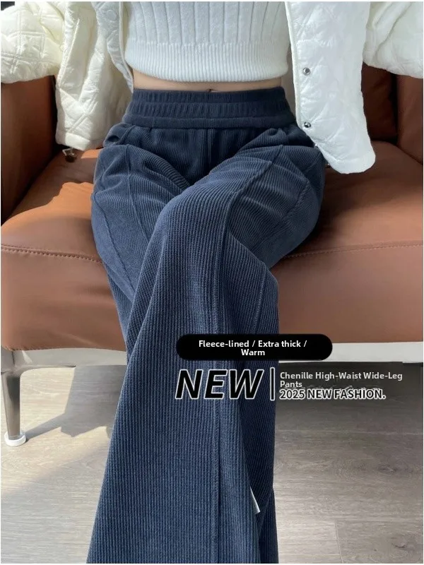 High Waist Thickened Fleece Women's Flared Pants Autumn Winter Slimming Corduroy Micro Flared Pants Korean Style Casual Trousers