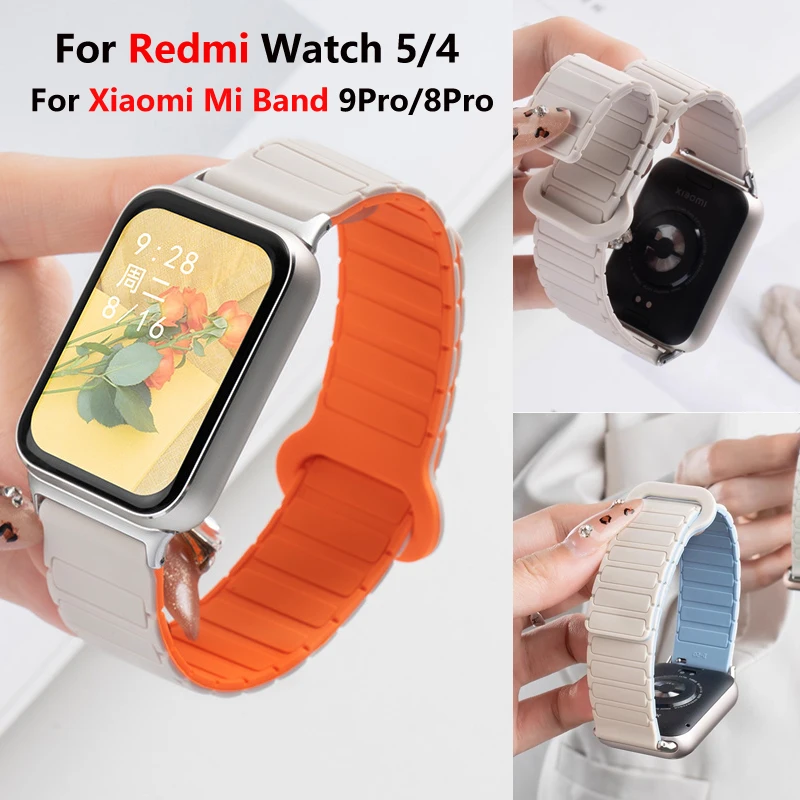 Magnetic Silicone B… - image