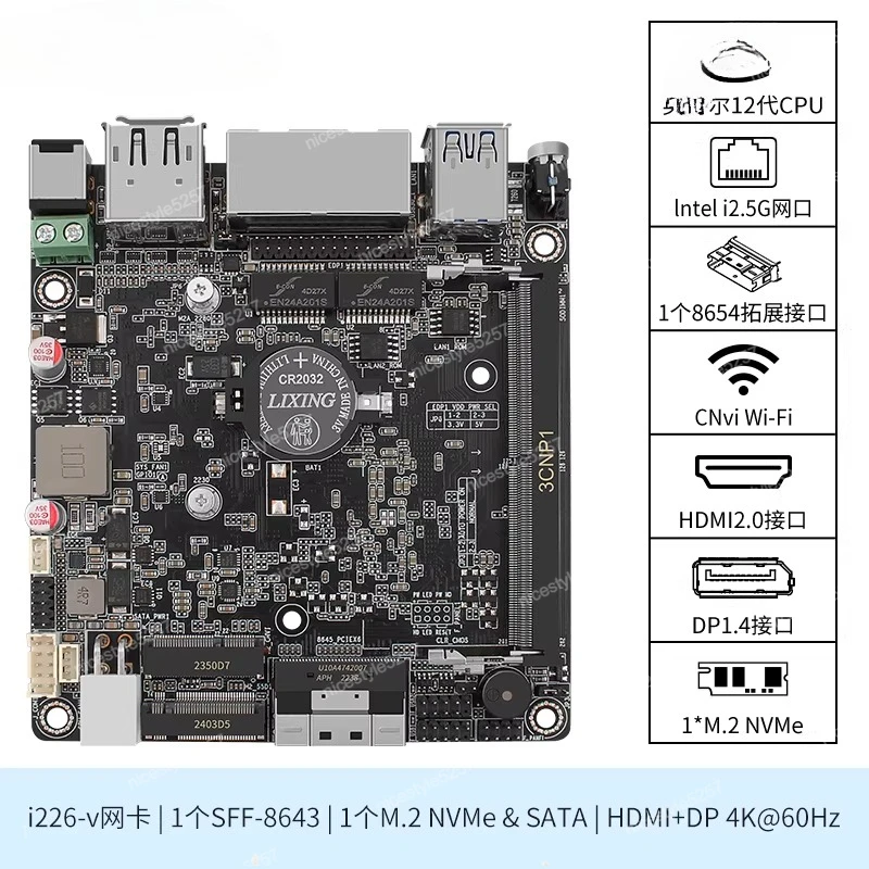 창왕 MAX P5-N100/N305 DDR5 메모리, 듀얼 2.5G 네트워크 포트, 풀 플래시 NAS 미니 PC