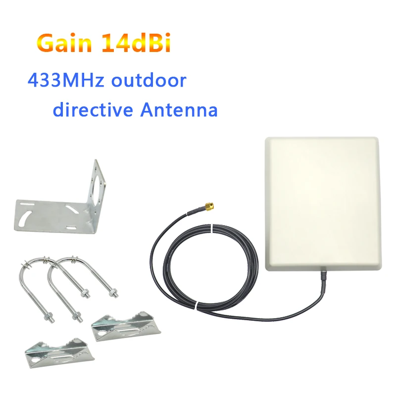 4G 433Mhz Indoor Outdoor Waterproof Directional Antenna 14dBi 3N Cable SMA Male 1 Piece