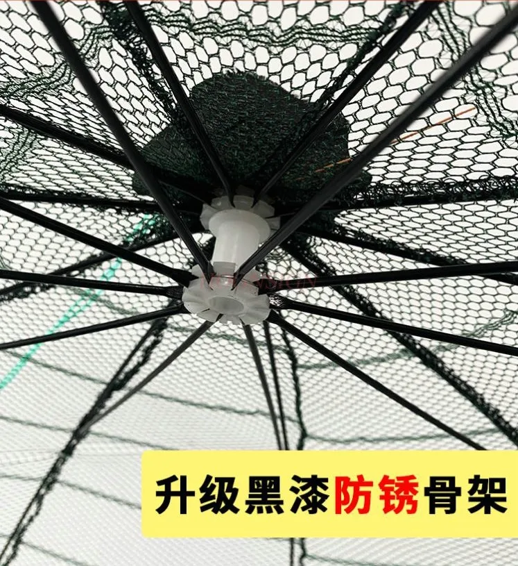 Shrimp catching cage, umbrella catching crayfish net, folding artifact, crab, loach, eel cage, fishing net cage