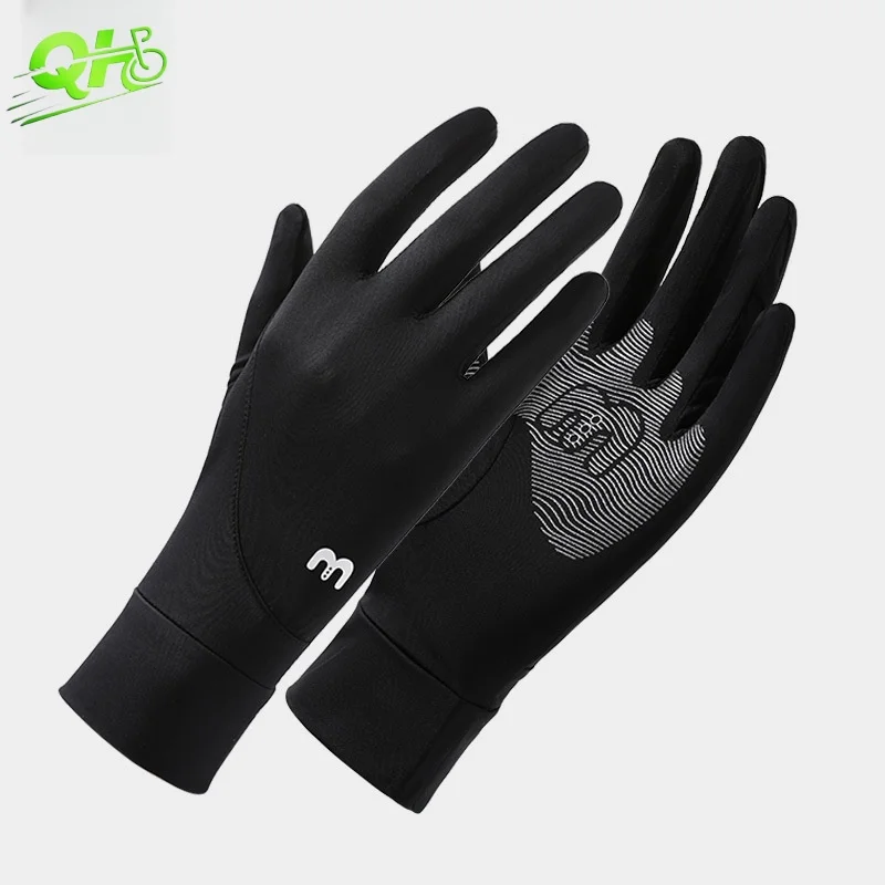 

Женские велосипедные перчатки, тонкие солнцезащитные перчатки для электронного велосипеда, нескользящая защита от солнца, сенсорный экран, аксессуары для спорта на открытом воздухе, мотоциклов