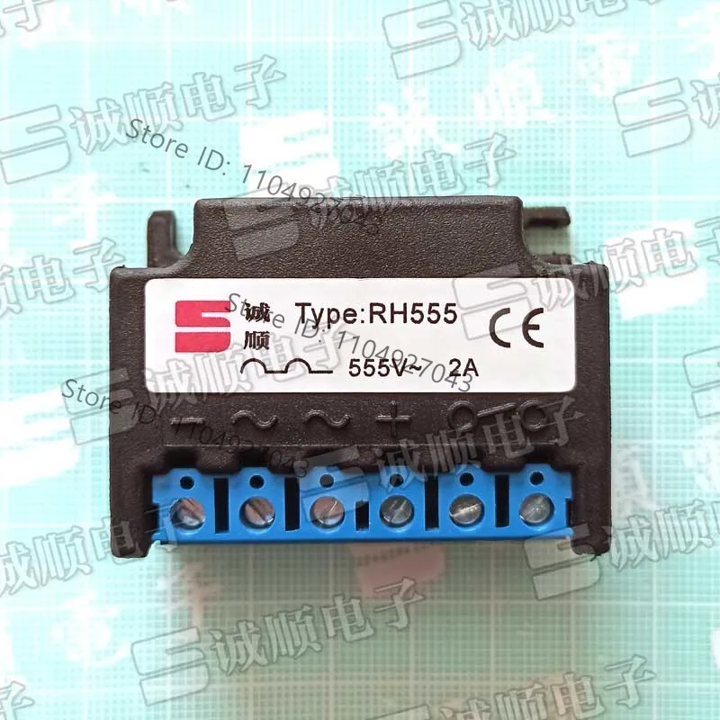 for RH555 555V~ 550V~ AC380V 575V~ 0.75A 2A 3A 5A Brake, Rectifier