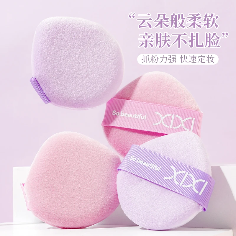 Roxo batata doce querida pó puff 2 pçs material amigável à pele conjunto de sopro de pó de pelúcia portátil macio cosméticos puff
