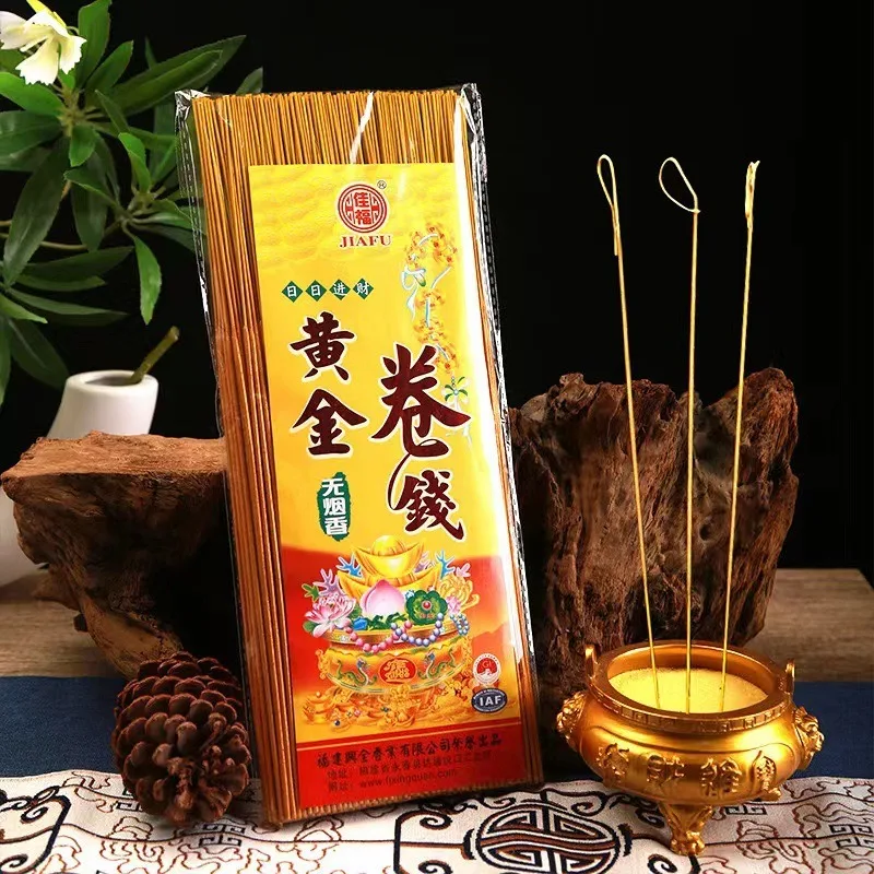 32.5CM Non-smoking Gold Roll Money Incense Stick Natural Materials Household Temple Offering Worship Buddha Praying Incense