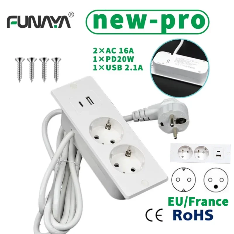 EU Table Recessed Sockets KR France 2 USB-A 1 Type-C PD Built in Desktop Hidden Power Outlet with Extension for Office Kitchen