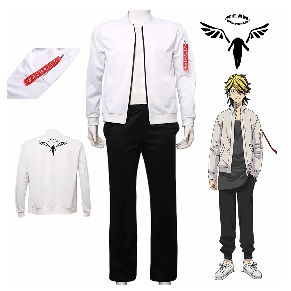 Anime Tokyo Revengers Hanemiya Kazutora Cosplay Costume