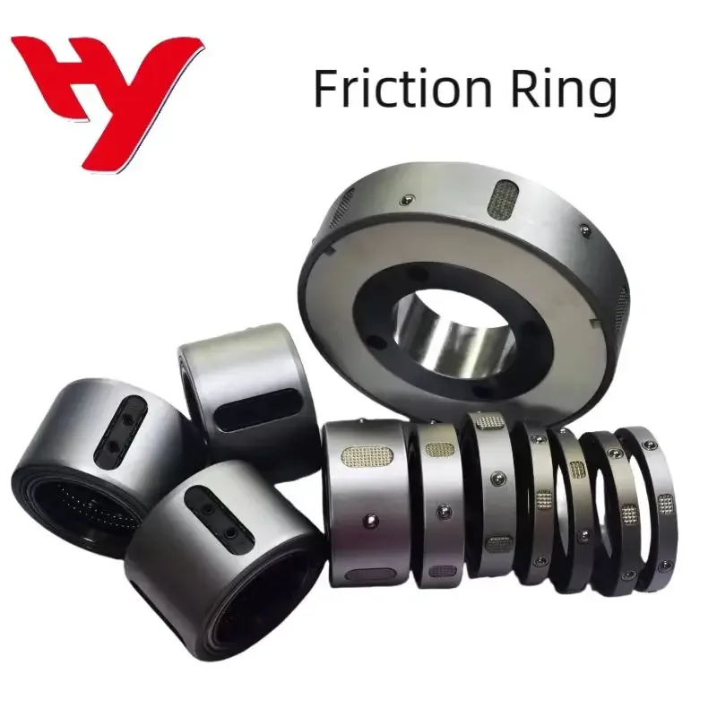 China Supplier Custom 3 Inch Ball Type Friction Ring for Slitting Machine with friction Air shafts