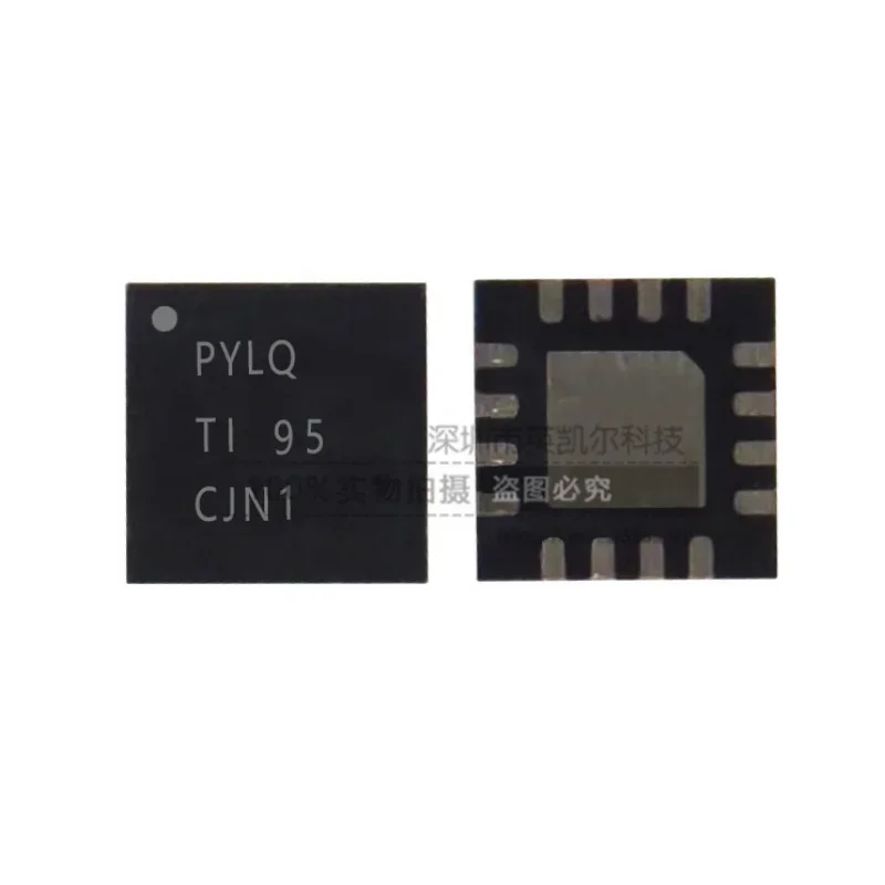 1PCS TPS7A7100RGTR TPS7A7100RG TPS7A7100 Logo PYLQ QFN-16  New Original In Stock