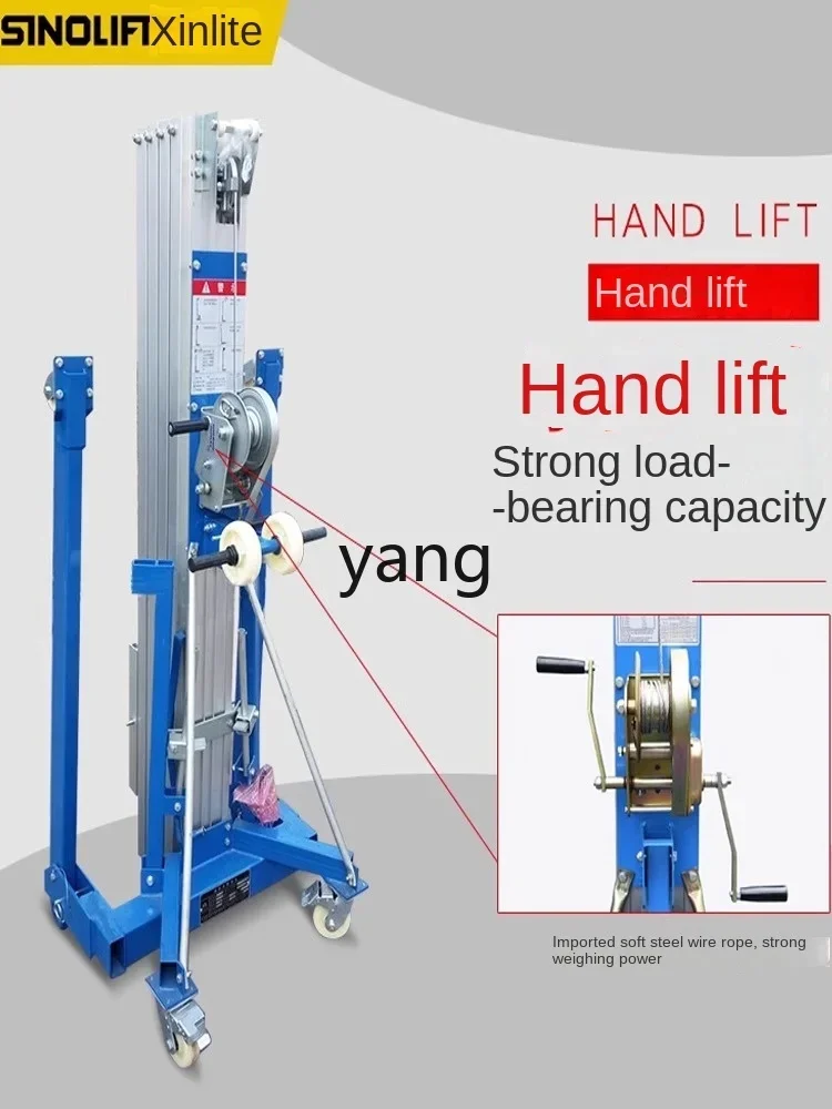 L'm hand lift exhibition stacker aluminum alloy folding manual stacker material lift