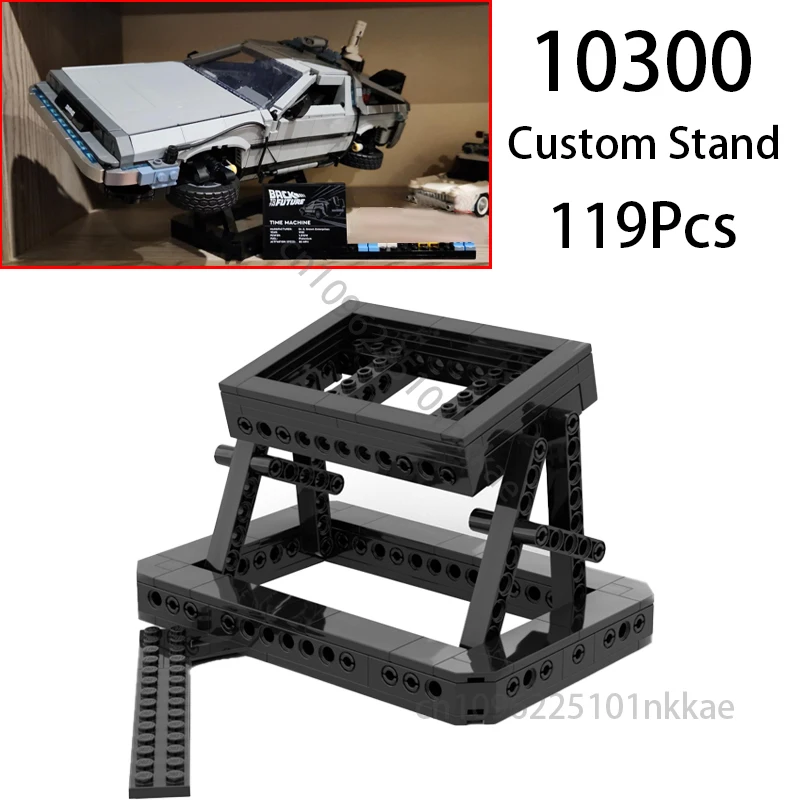 Custom Stand For Back to the Future Time Machine Building Blocks Model Creative Expert Racing Car 10300 Bracket Bricks Toy Gift