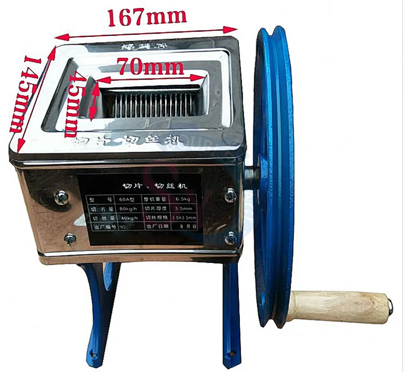 Electric Meat Slicer Cutter Commercial For Home Stainless Steel Manual Vegetable Cutting Grinder Machine Mini Hand Minced Meat