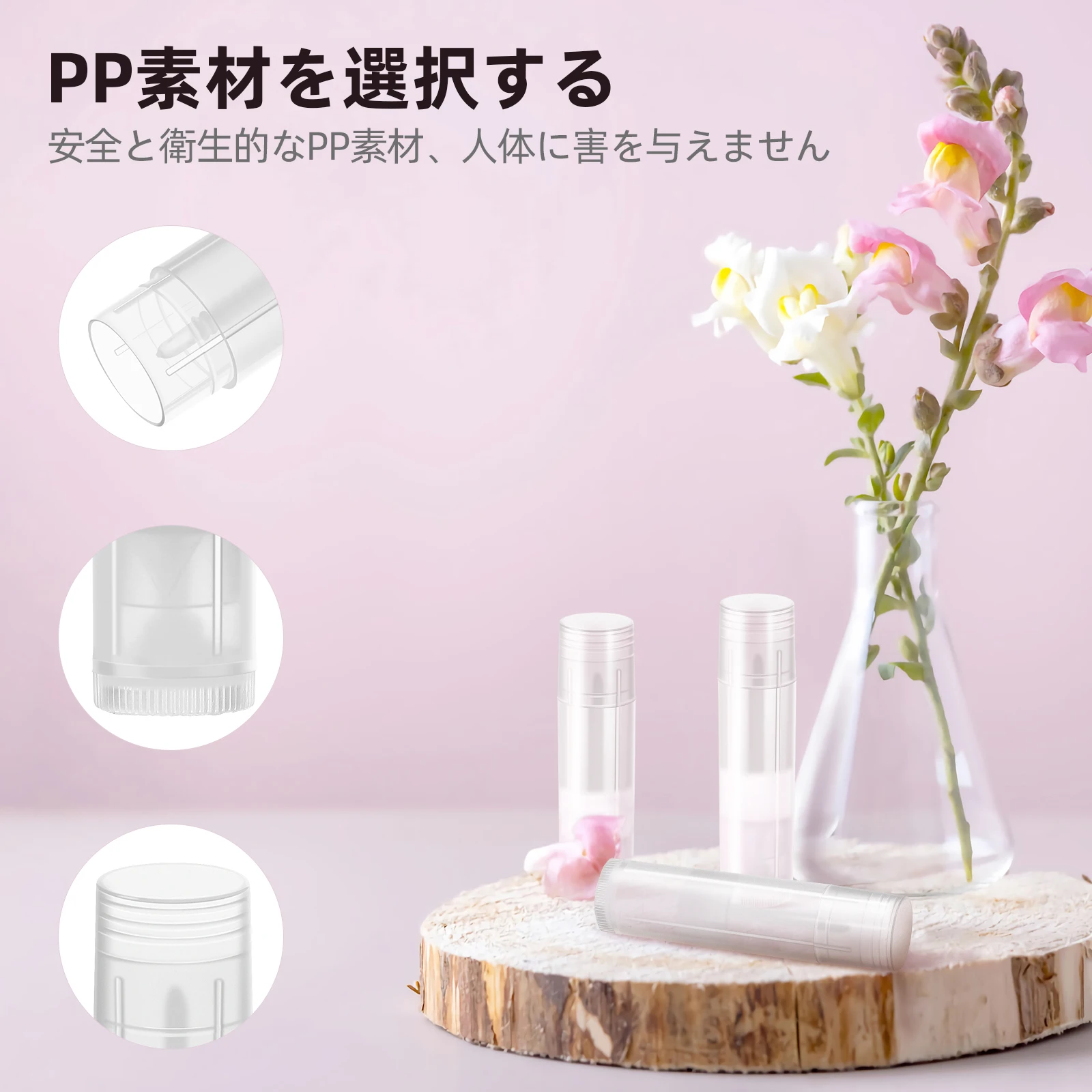 25pcs 밤 튜브 빈 리필 형 글로스 용기 15 온스 휴대용 립글로스 튜브 DIY 립스틱 홀더