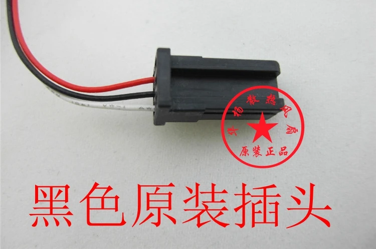 2 pcs 1608KL-05W-B39/30 2406KL-05W-b59 109P0424H6D23 24V fan.()