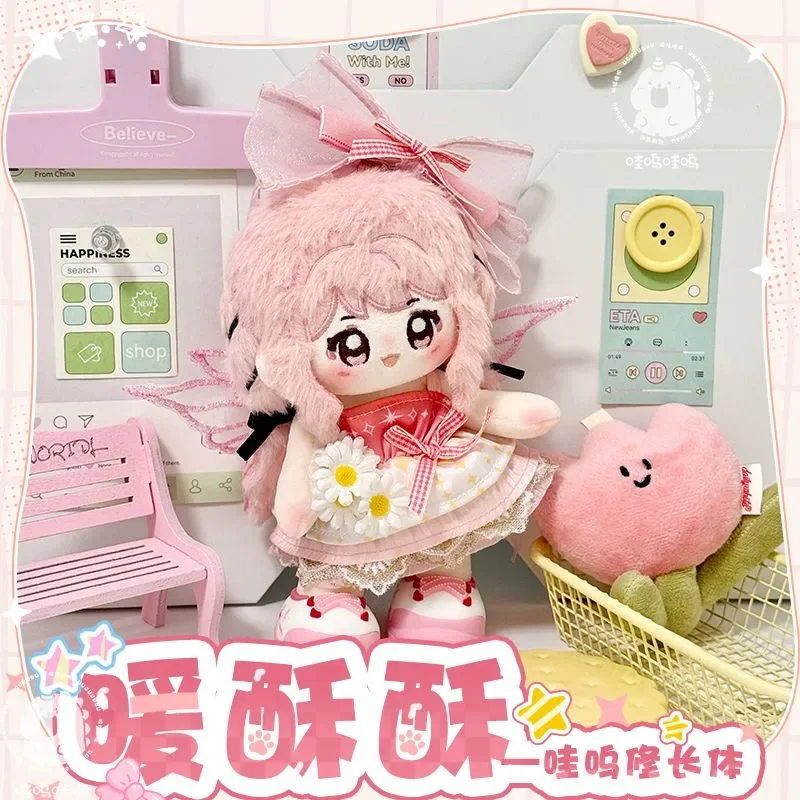 Stuffed 20cm Game Anime Figures Nikki Attributes Plush Dress Up Cotton Body Doll Toys for Children Kawaii Peluche Gifts Items