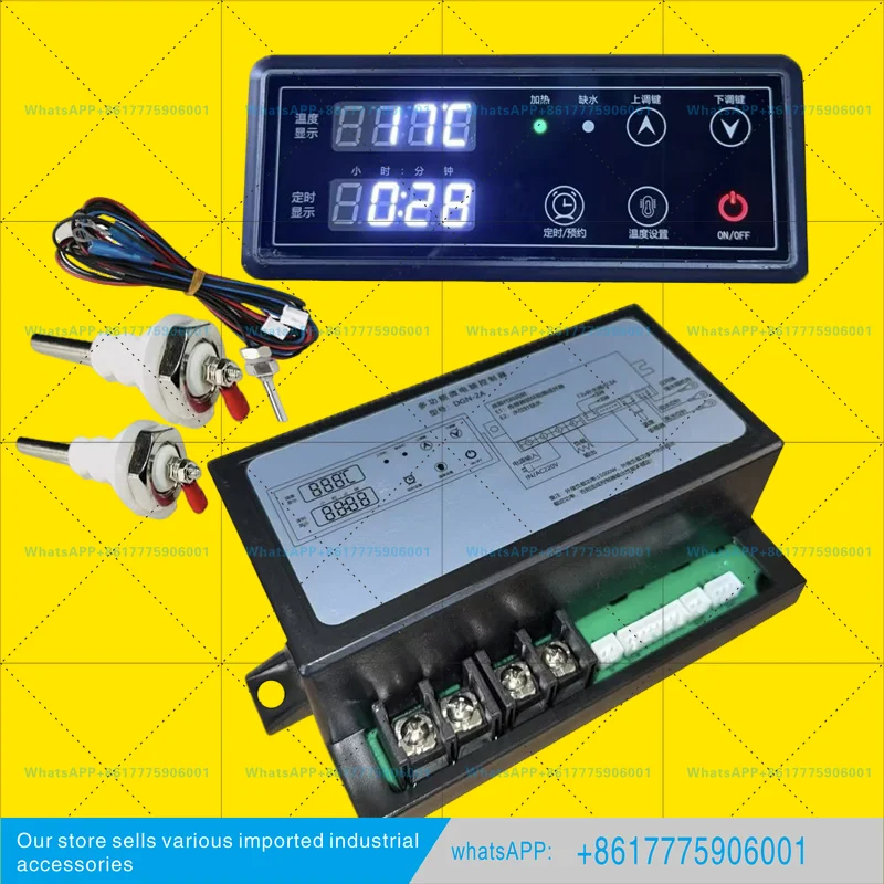 DGN-2A insulation table microcomputer thermostat, automatic water addition function 220V