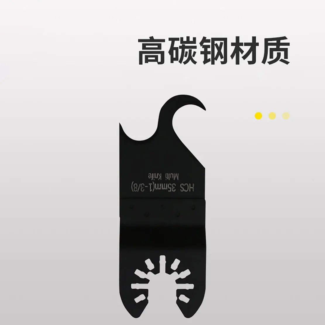 2Pcs High Carbon Steel Cutting Carpet High Rug Plastic Universal Saw Blade Trimming Machine  Artifact