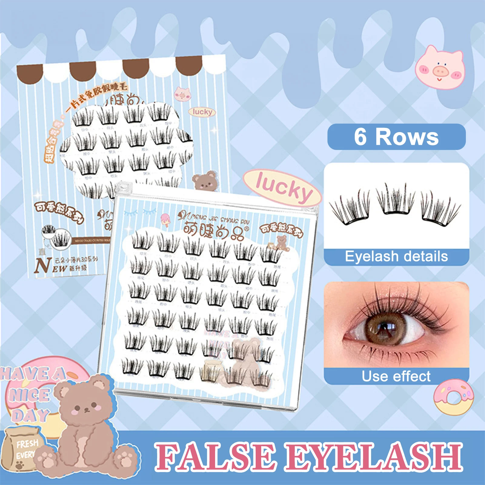 6 file Girl Group Ciglia Senza colla 11-12mm Ciglia finte Manga Ciglia coreane per feste e trucco da viaggio Ingrandisci gli occhi