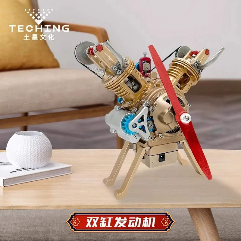 

Car double-cylinder mini engine 3D three-dimensional metal puzzle assembly model adult mechanical assembly ornament gift