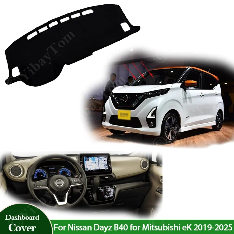 

Anti-UV Mat Dashboard Cover Pad Sunshade Dashmat Carpet For Nissan Dayz B40 for Mitsubishi eK 2019 - 2025 2024 Car Accessories
