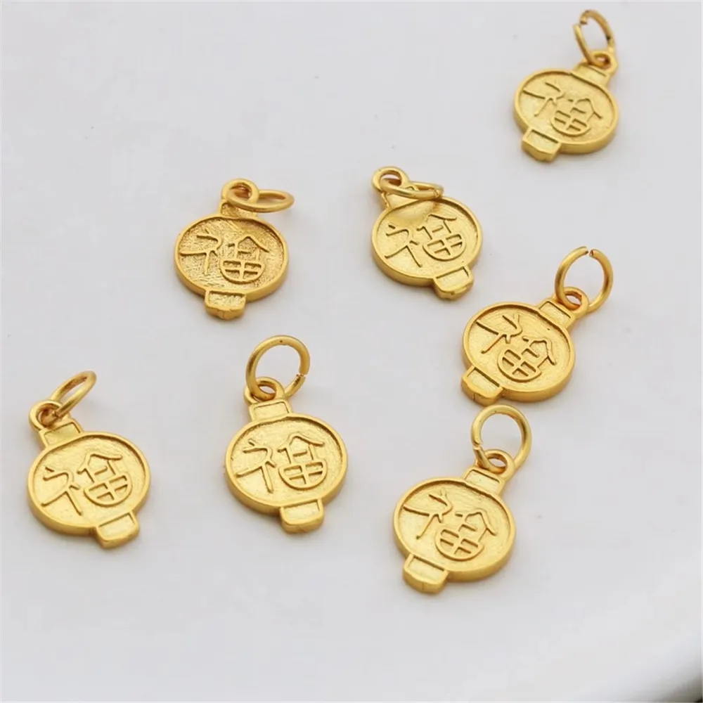 18K Gold Spray Sand Gold Matte Lantern, Tag Bracelet and Necklace, DIY Jewelry Accessories, 10*15mm