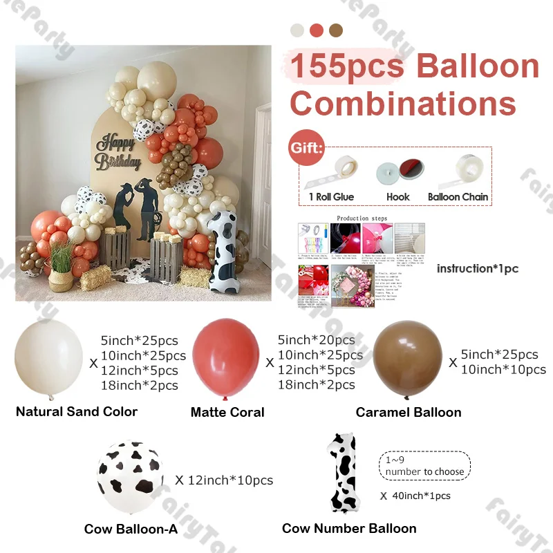 155pcs Sand White Latex Balloon Chain Matte Coral and Caramel Balloon Set Cow Farm Theme Birthday Party Decoration Supplies