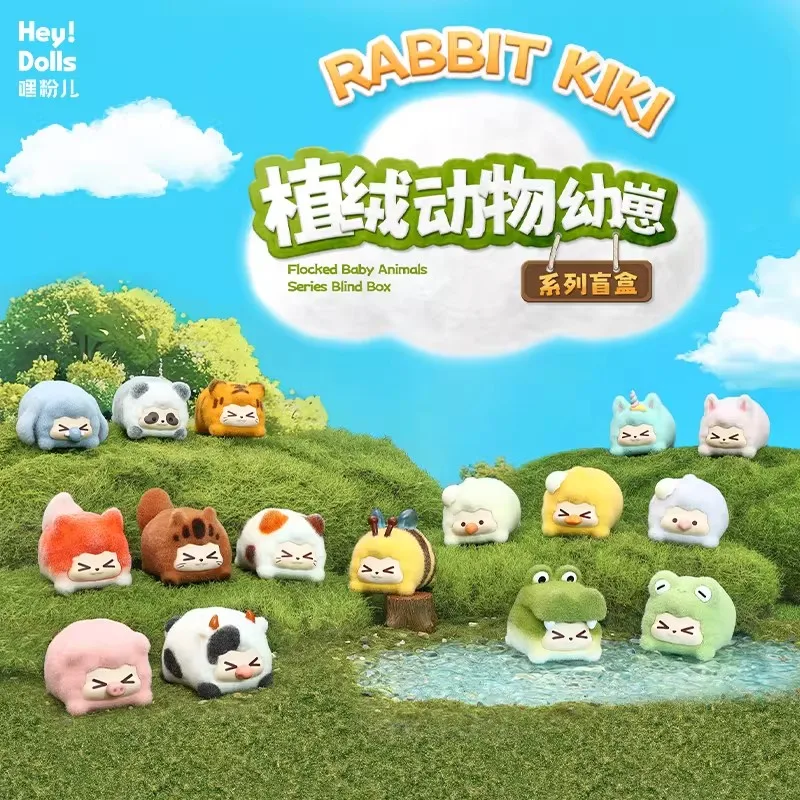 

Коллекционная фигурка RABBIT KIKI из серии «Мягкие зверята», игрушка-сюрприз в закрытой коробке, милая аниме-фигурка, украшение для рабочего стола, подарок