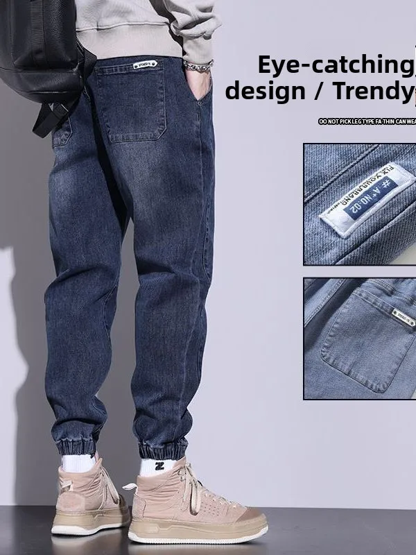Loose Fit Men's Jeans Casual Versatile High Waist Straight Leg Zipper Decorated Splice Style Summer Business Gentleman Style