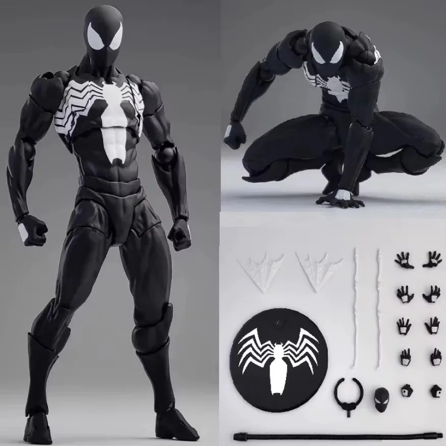 Spiderman Figure By… - image