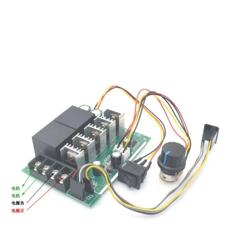 PWM سرعة تحكم موتور تيار مباشر شاشة ديجيتال 0 ~ 100% وحدة محرك قابلة للتعديل المدخلات MAX60A 12 فولت 24 فولت