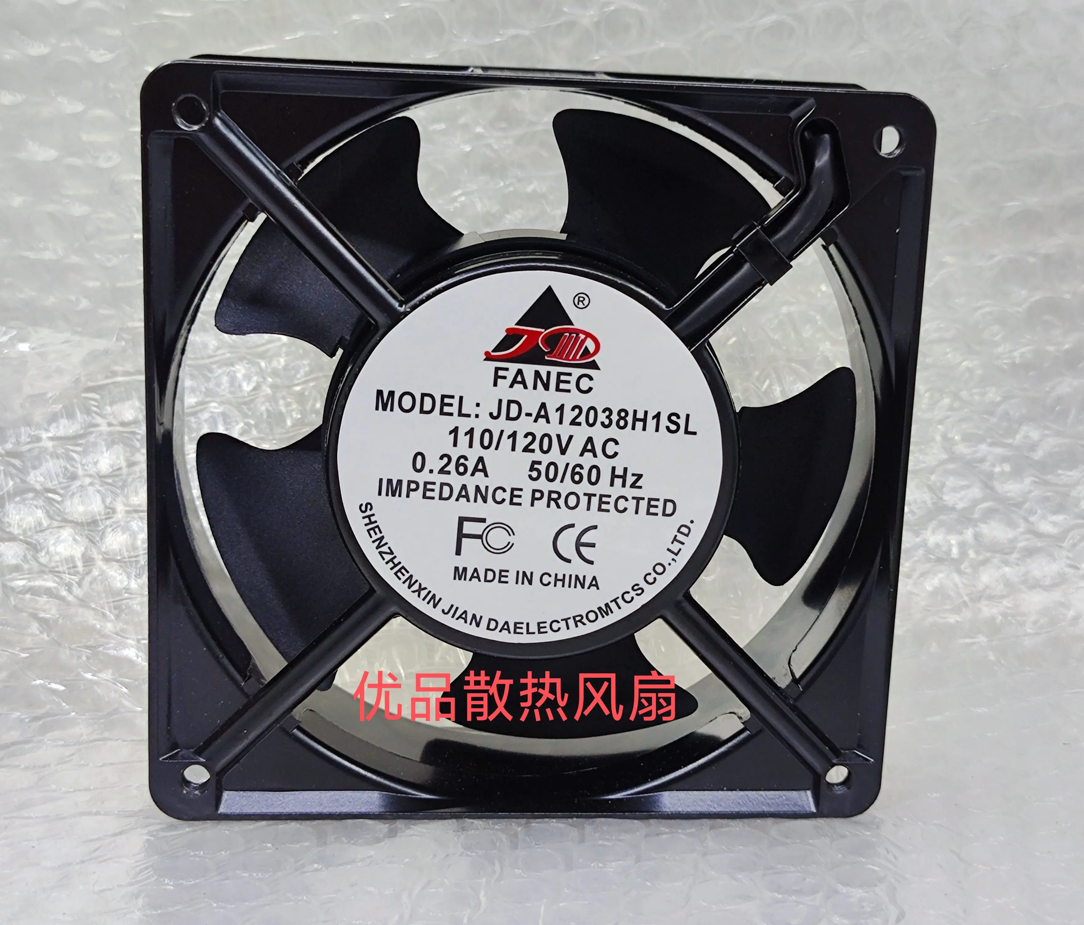 

JD JD-A 12038H1SL Вентилятор охлаждения переменного тока 110–120 В 0,26 А 120x120x38 мм