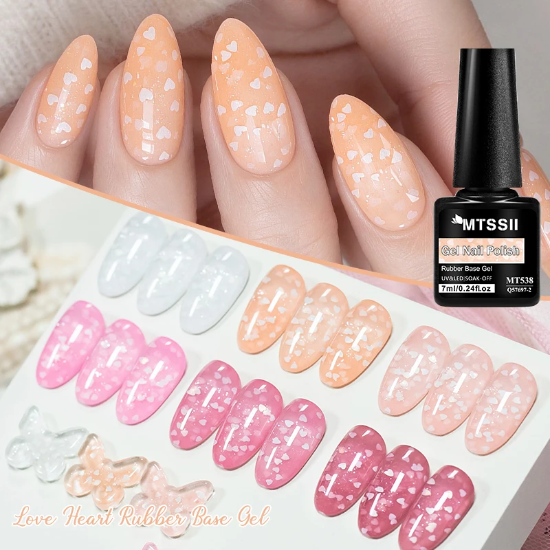 Love Heart Rubber Base Gel Nail Polish UV LED Soak Off Camouflage Base Coat for Thin Nail Strong Adhesive Semi Permanent Varnish