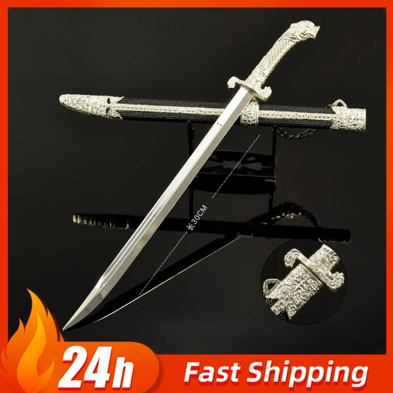 11.81in Qiong Scale Clear มีด sheath ของเล่นอุปกรณ์ต่อพ่วงโบราณดาบโลหะหัตถกรรมเดสก์ท็อปสะสมเครื่องประดับเด็กของขวัญ