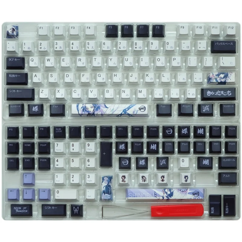 Keycaps personalizados para teclado mecânico, tema demônio slayer, hiragana dupla lendas, pbt, perfil de cereja