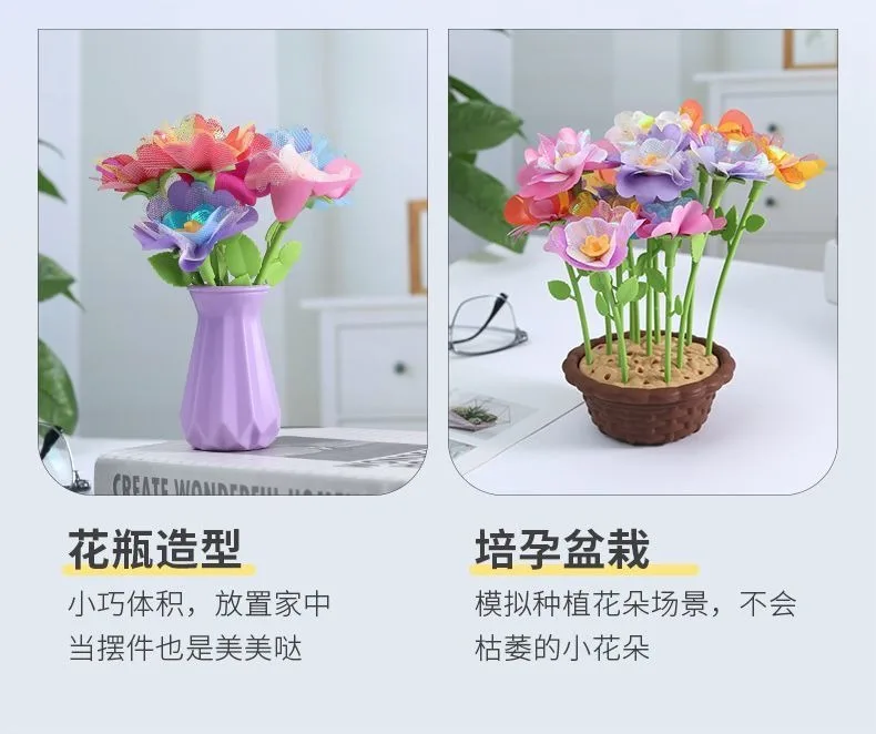 子供用DIY造花組み立てキット、女の子向けアート玩具用エンボス加工ツール付きクリエイティブな手作りアレンジメントセット