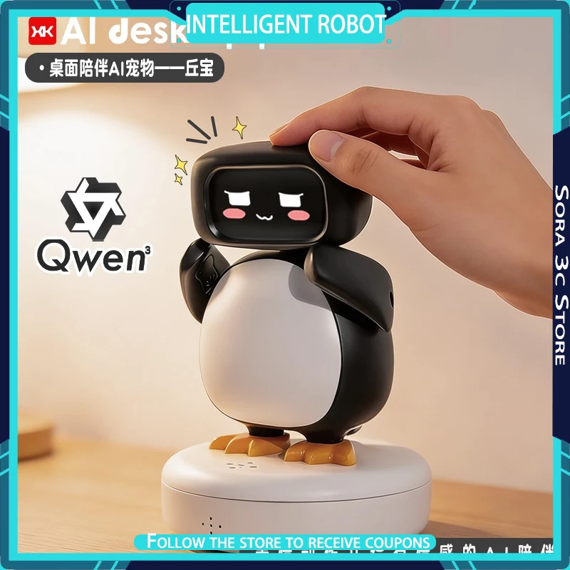Qiubao AI Intelligent Robot Touch Sensing Intelligent Voice Dialogue Support Role Switching Desktop Pet Companion