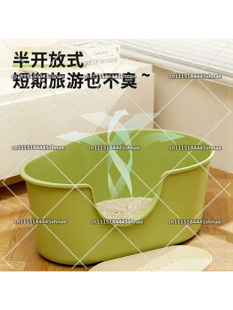 Cat litter box Semi-closed large cat litter box Extra large cat toilet anti-splash