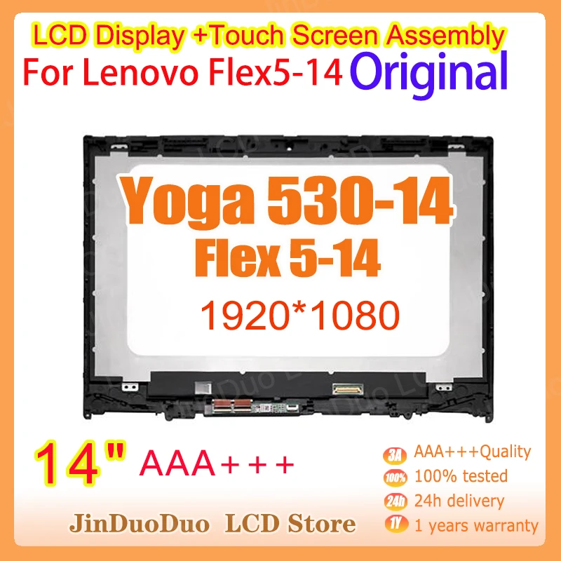 

14" LCD For Lenovo Flex5-14 Flex 5-14 F5-14 80XA000QCF 1920*1080 LCD Display Touch Screen Digitizer Assembly Frame With Board