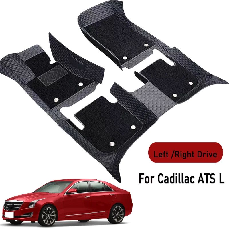 Car floor mats for Cadillac ATS L 2014 2015 2016 2017-2018 Customauto foot Pads automobile carpet cover interior accessories