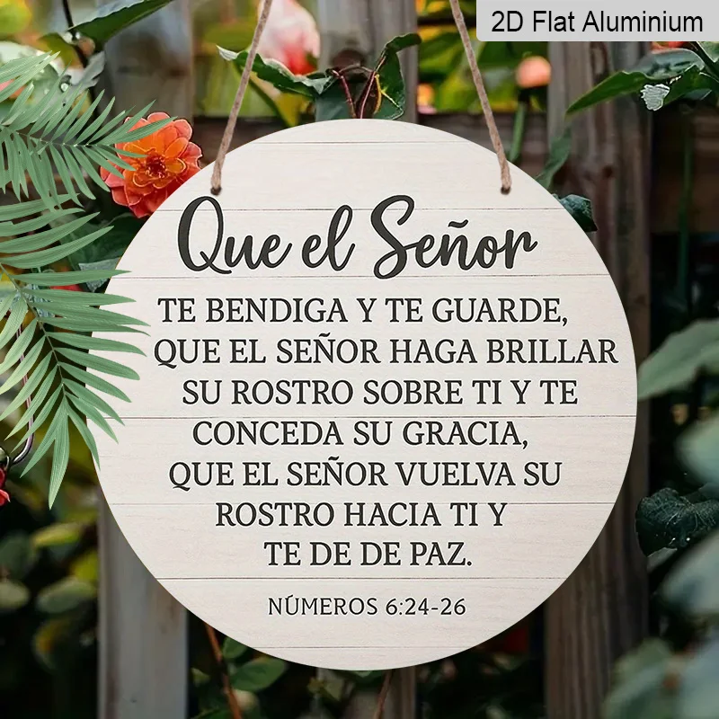 2D Flat, 1pc Spanish Bible Verse Wall Plaque 