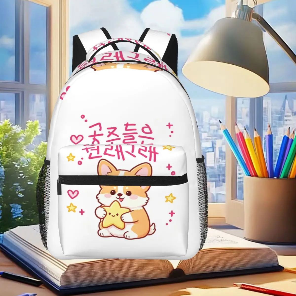 Princess Are Just Like This Hamster Princess Cheese Backpack Student Boys Girls BookBag School Bag Shoulder Bags for Men Women
