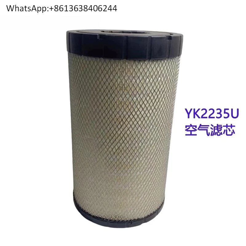 

Оригинальный воздушный фильтр K2238U Chenglong M3 Spot S5 для пассажиров YK2235U, элемент воздушного фильтра, фильтр