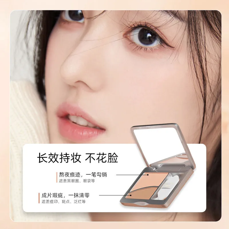 BH 2Color Concealer Cream Brighten Cover Dark Circles Tear Trough Spots Acne Marks Nasolabial Folds Natural Flawless Face Makeup