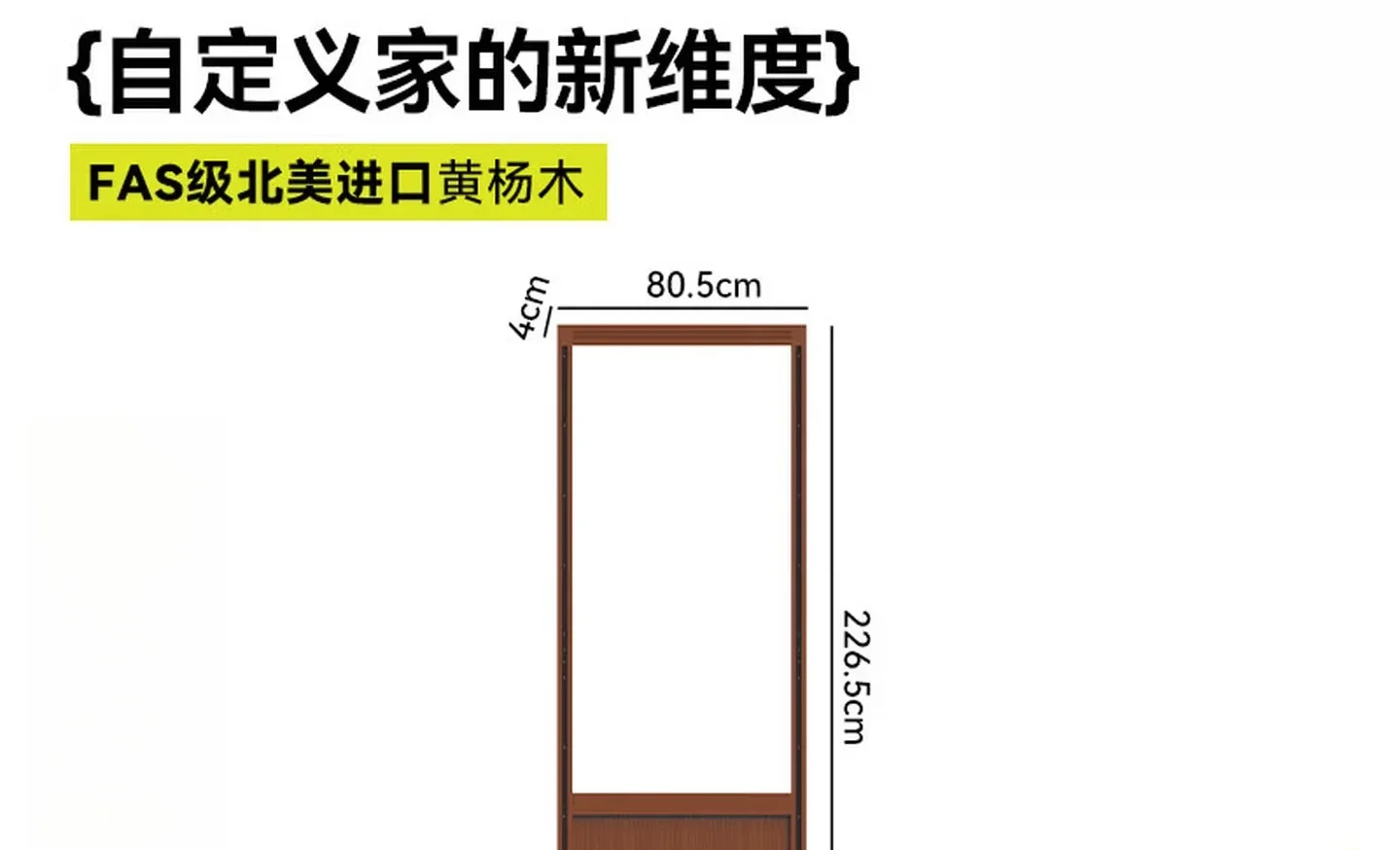 Wall-mounted system Hole board Solid wood combination bookshelf Side cabinet baffle shelf