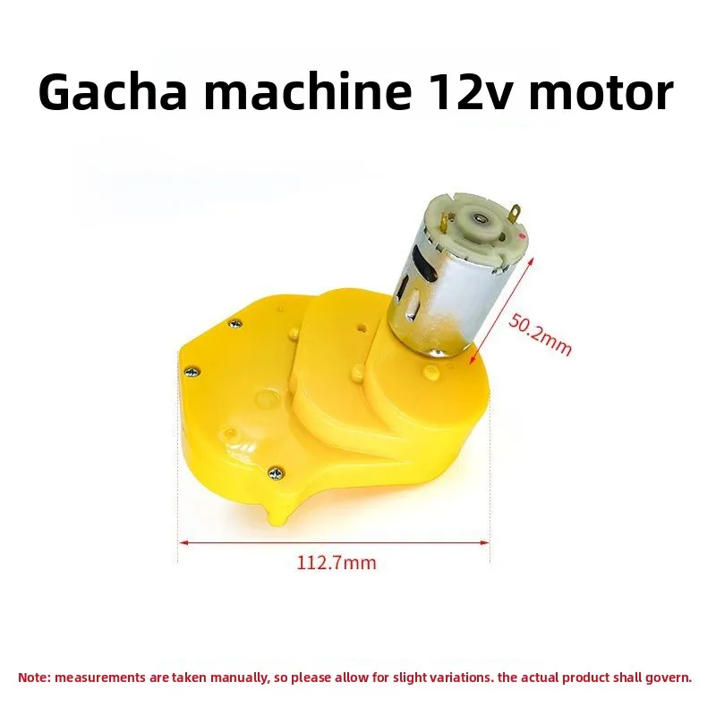 ガシャポンマシン-12v24v-サイレントモーター-ユニバーサルエッグディスペンサー-コイン式ゲーム用アクセサリー-コイン式ゲーム
