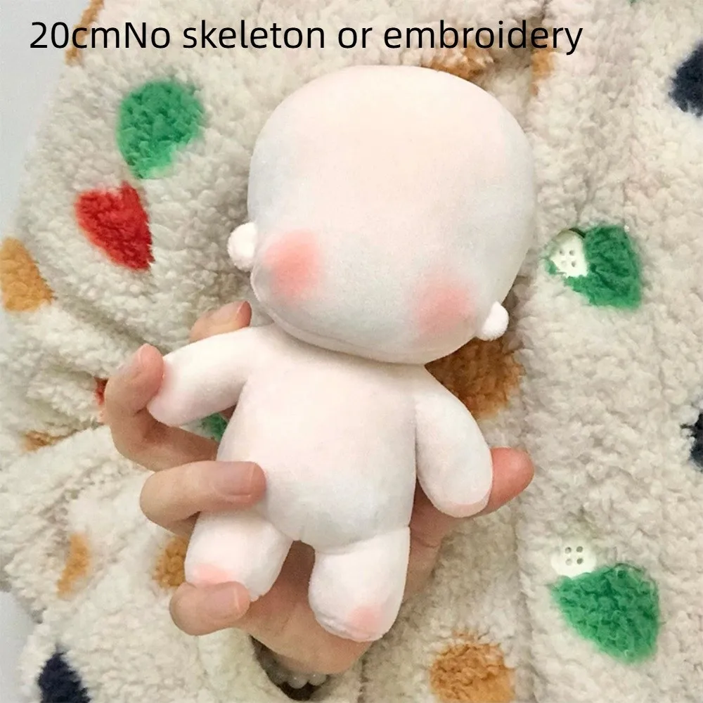 

10/20CM Changing Dressing Game Playing House DIY Idoll Doll Dolls Body Embroidery Or Blank Cotton Stuffed Toy