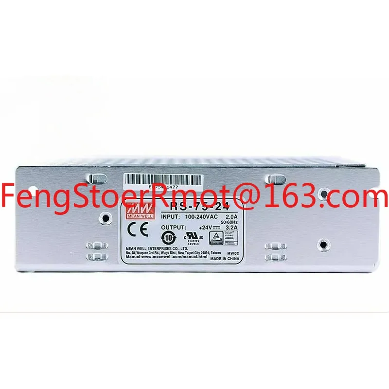 RS-75W-5/12/15/24/48V Magnetic Track Light Regulator Switching Power Supply Driver